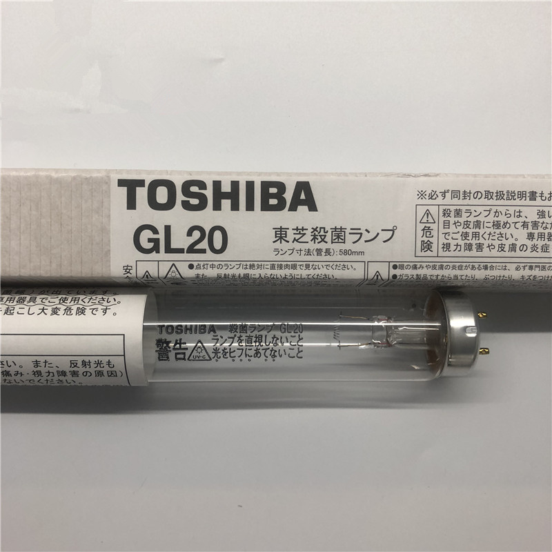 Toshiba东芝GL20紫外线253.7nm杀菌消毒灯管20W58CM UV-C透明灯管-川谷照明